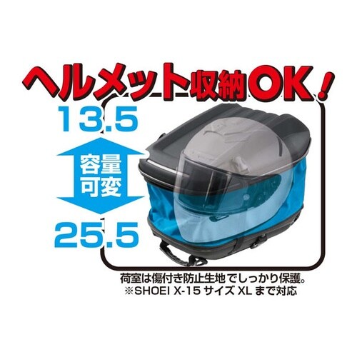 エアロフィットシートバッグGT 色:ブラック 材質