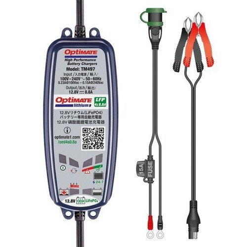 リチウムイオンバッテリー専用充電器