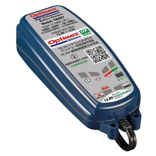 リチウムイオンバッテリー専用充電器