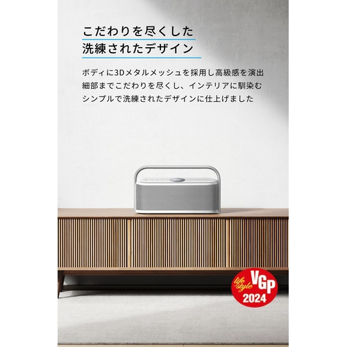 Soundcore Motion X600 ホワイ