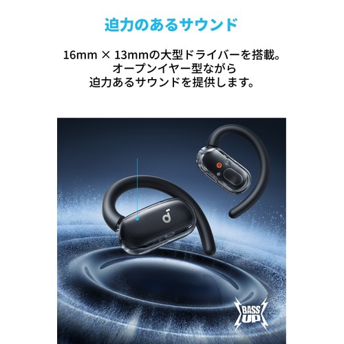 soundcore V40i ブラック