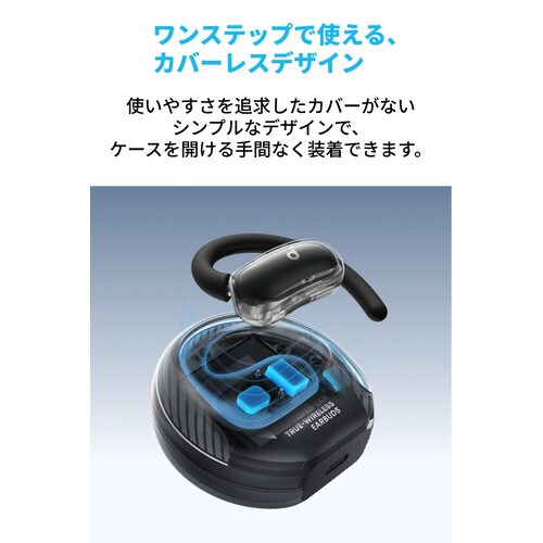 soundcore V40i ホワイト