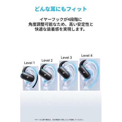 soundcore V40i ホワイト