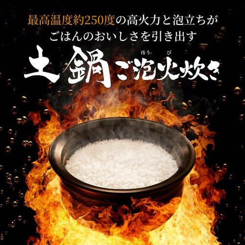 圧力IHジャー炊飯器 JPL−Y100KG