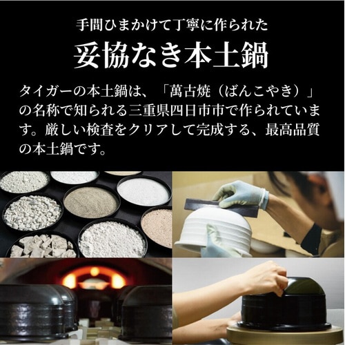 圧力IHジャー炊飯器 JRX−S060KS