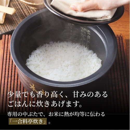 圧力IHジャー炊飯器 JRX−S100WS