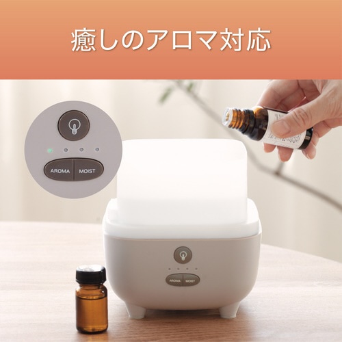 アロマ加湿器