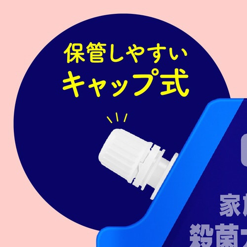 Cクリーンマウスウォッシュ ソフトミント詰替770