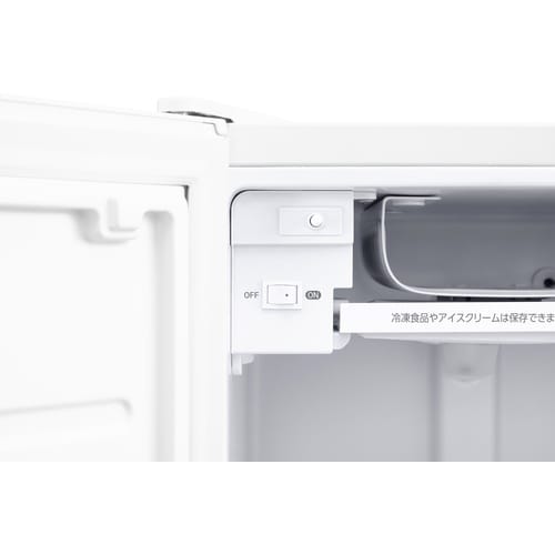 冷蔵庫 22L インバーター(左扉) ホワイト