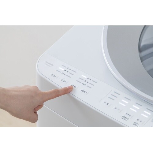 全自動洗濯機10kg OSH 4連タンク ホワイト