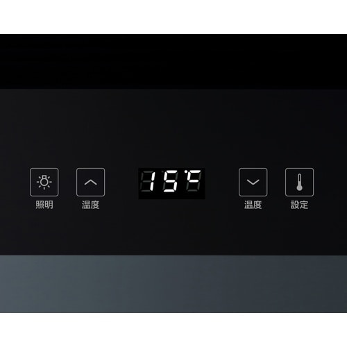 ワインセラー 49L ブラック