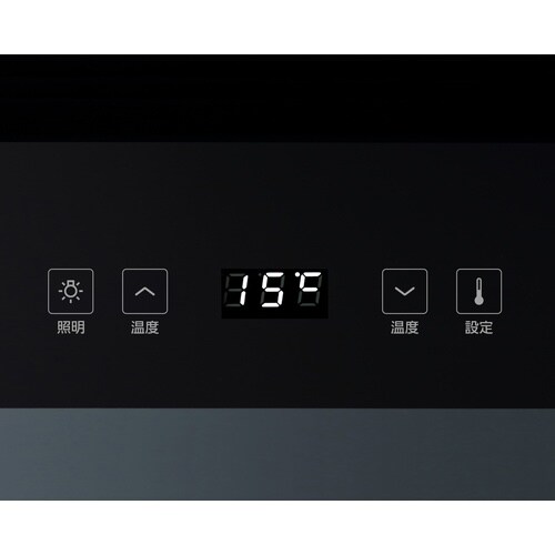 ワインセラー 83L ブラック