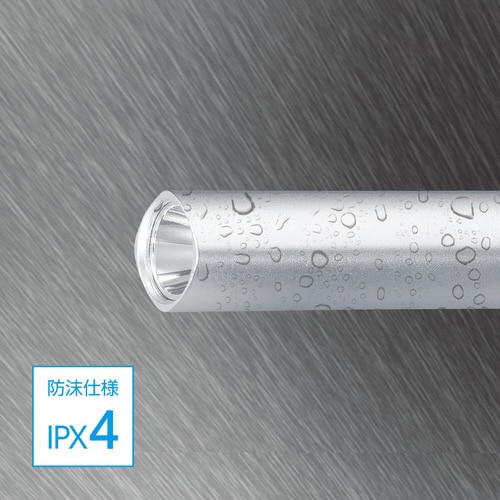 ミニアルミライト シルバー BKA40SV 1個