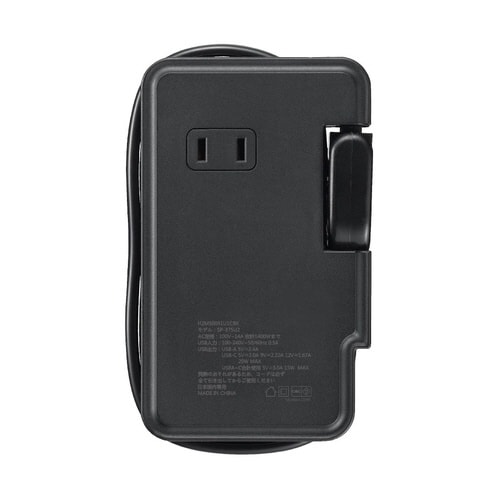 巻取りモバイルタップ3個口0.9m