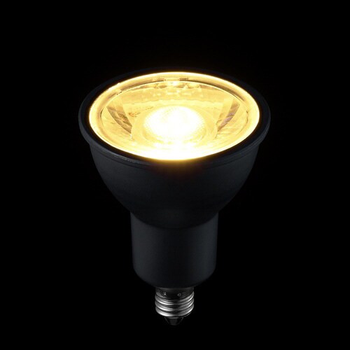 ハロゲン形LED 中角 調光 ブラック