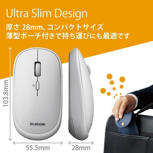 BlueLEDマウス/薄型/4ボタン/グレー