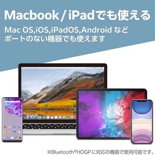 BlueLEDマウス/薄型/4ボタン/ピンク