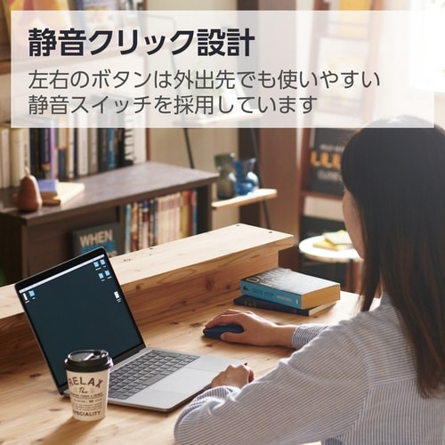 BlueLEDマウス 薄型 Bluetooth 青