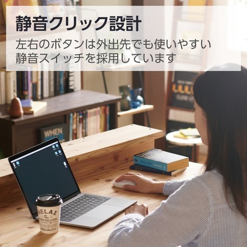 BlueLEDマウス 薄型 Bluetooth 白