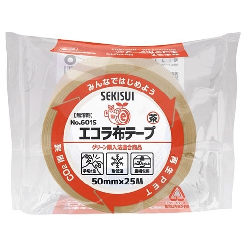 再生PET布テープNO.601S