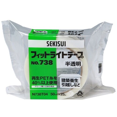 フィットライトテープ No.738 半透明 30巻