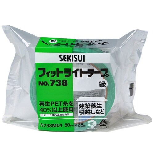フィットライトテープ No.738 緑 30巻
