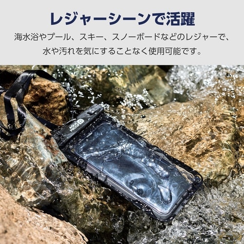 スマホ防水ケース IPX8 ブラック