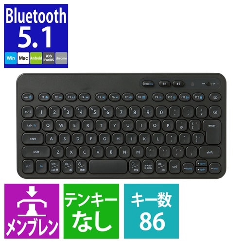 エレコムTK−CM10BMKBK