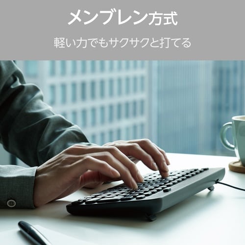 エレコムTK−CM10UMKBK