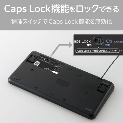 エレコムTK−CM10UMKBK