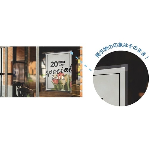 高透明養生テープ830TY 50×25 15巻