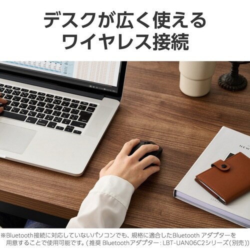 シンプルマウス BT 3ボタン 黒 EC