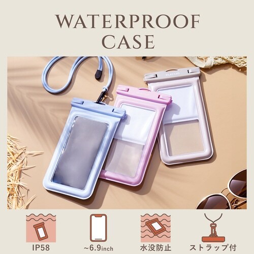 スマホ用防水ケースIPX8フローティング灰