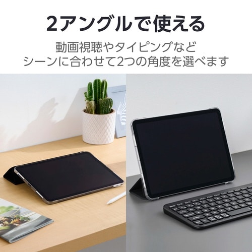 11インチiPadAirM2ソフトレザーケース 黒