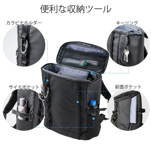 リュック 大容量 30L 15.6インチ ブラック