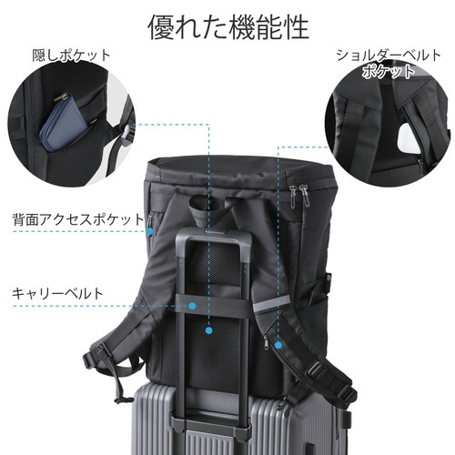 リュック 大容量 30L 15.6インチ ブラック
