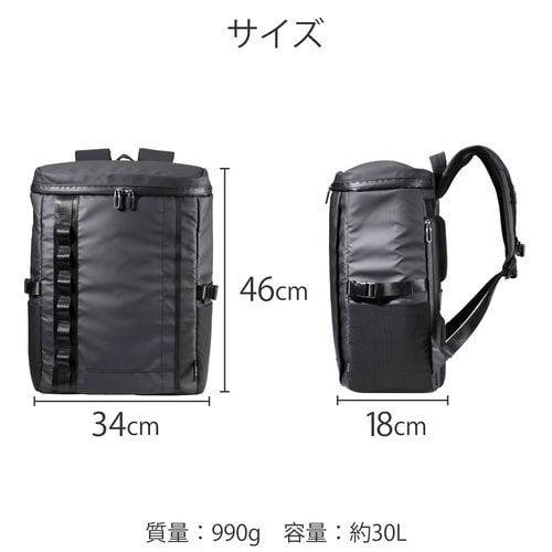リュック 大容量 30L 15.6インチ ブラック