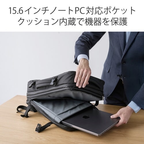 リュック 大容量 収納拡張機能 33L ブラック