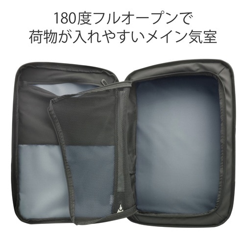 リュック 大容量 収納拡張機能 33L ブラック