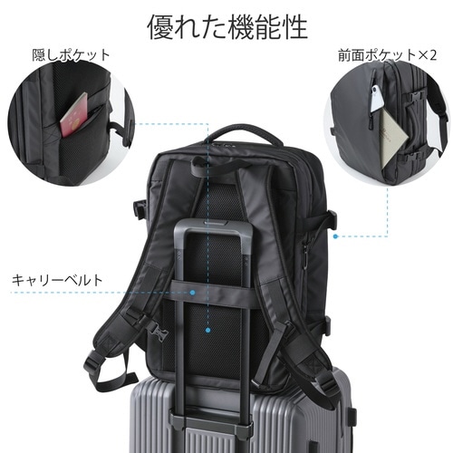 リュック 大容量 収納拡張機能 33L ブラック