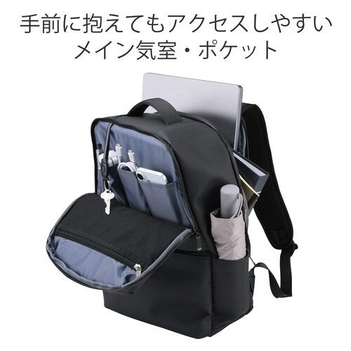 リュック 19L 15.6インチノートPC 黒