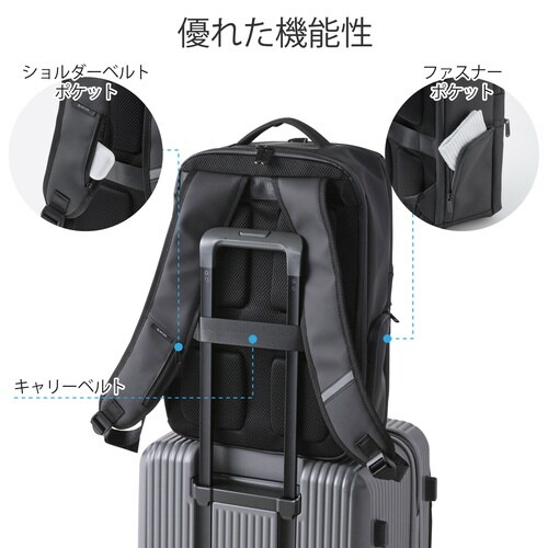 リュック 19L 15.6インチノートPC 黒