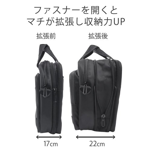ビジネスバッグ 大容量 収納拡張機能 2way 黒