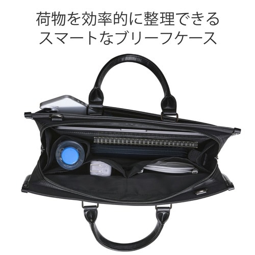 ビジネスバッグ 2way 自立 13.3インチ 黒