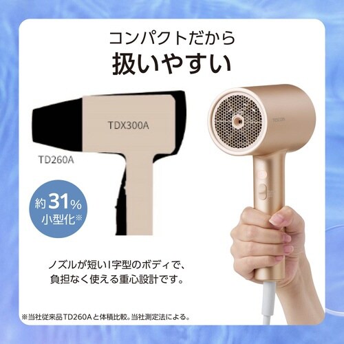 ドライヤー 大風量速乾 モイスチャー I字型 金