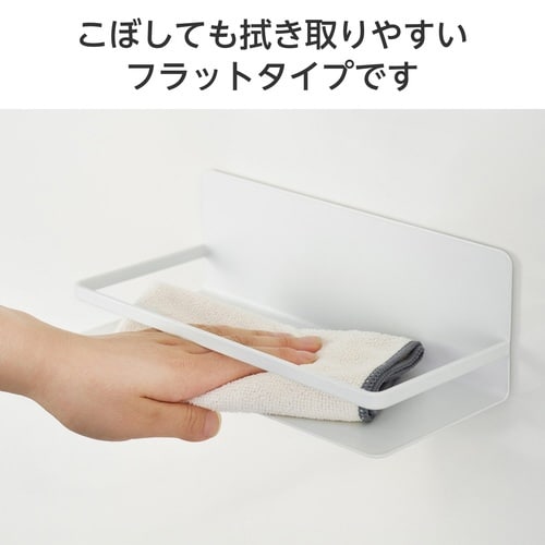 スパイスラック