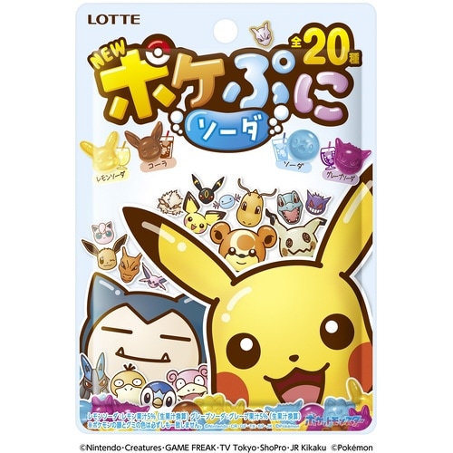 ポケぷに 80g 12個