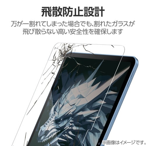 iPadA16 11インチ ガラスフィルム 高透明