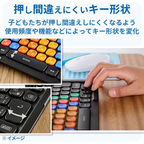 タイピング練習キーボード 交換用 かな有 ブラック