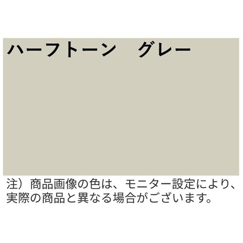 長3封筒ハーフトーングレー 〒枠付1000枚